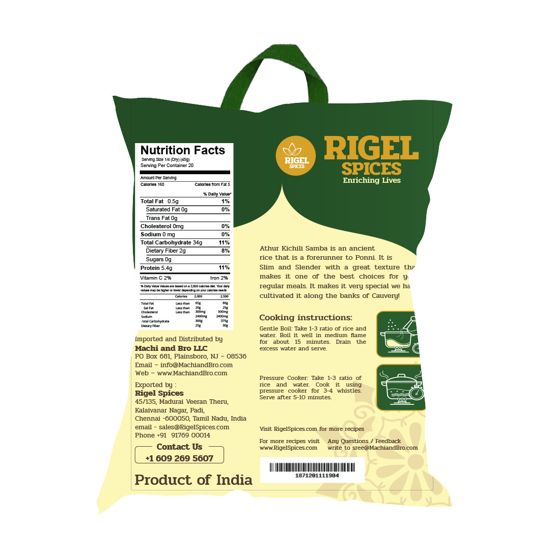 Athur Kichili Samba Rice