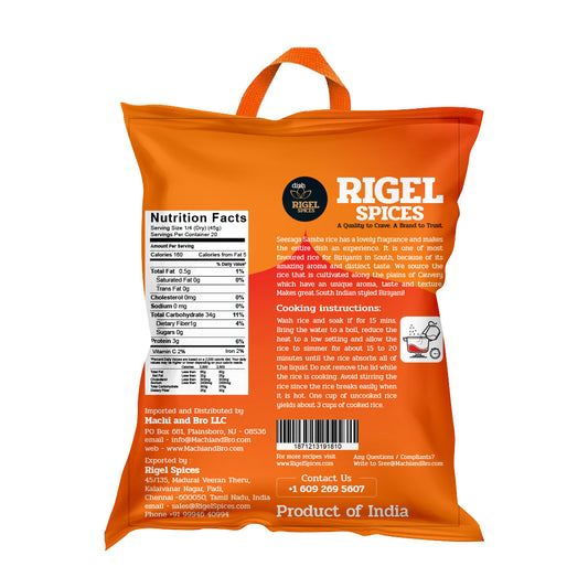 Seeraga Samba Rice - 10 lbs