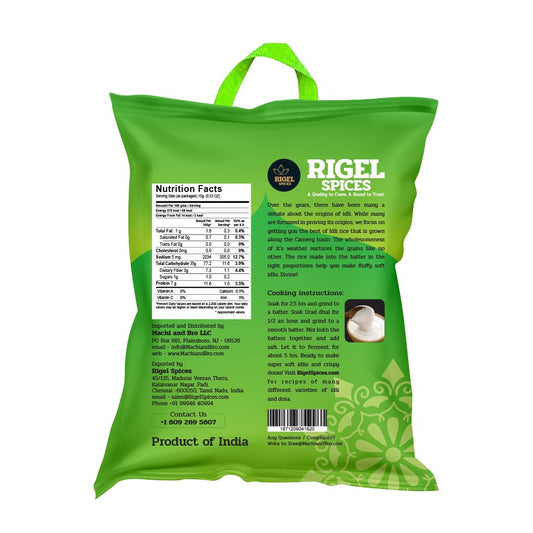 Idly Rice